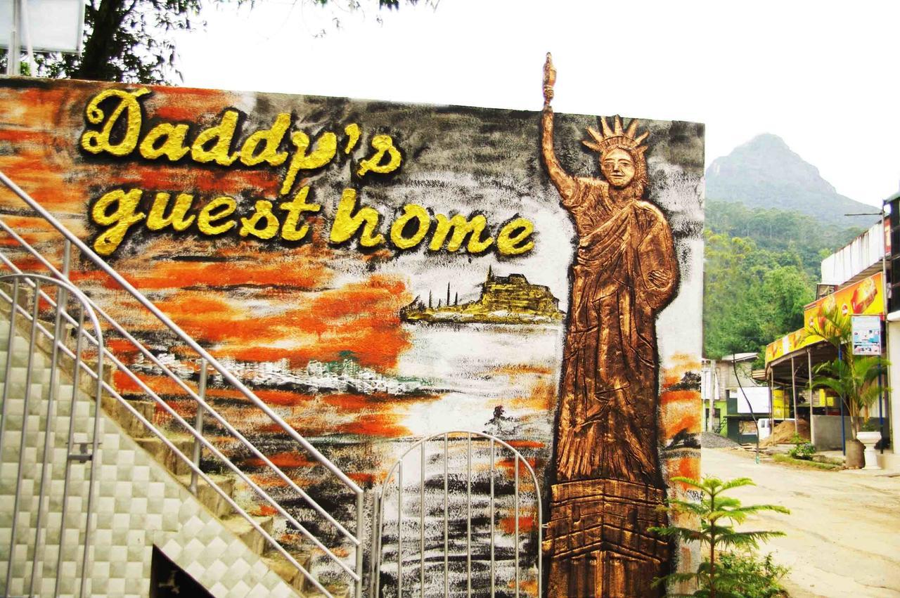 Daddy'S Guest Home ナラタニヤ エクステリア 写真